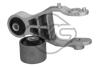 Опора двигуна Opel Combo 1.3,1.6 Meriva 1.4-1.8 Tigra TwinTop 1.3,1.4 2003- Metalcaucho 04689 (фото 1)