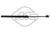 Амортизатор багажника VW Passat 10-14 (453mm/580N) Metalcaucho 46238 (фото 1)