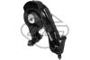 Подушка двигуна Toyota Prius 1.8 Hybrid 08- (задня) Metalcaucho 54074 (фото 1)