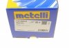 Ремонтний комплект пильника шарніра рівних кутових швидкостей Metelli 13-0493 (фото 10)