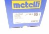 Пыльник ШРУС резиновый + смазка Metelli 13-0593 (фото 9)