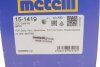 Шарнір рівних кутових швидкостей, з елементами монтажу Metelli 15-1419 (фото 15)