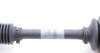Полуось BMW Metelli 171334 (фото 2)