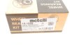 Комплект підшипника маточини Metelli 191595 (фото 10)