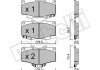 Комплект гальмівних колодок (дискових) Metelli 22-0129-0 (фото 2)