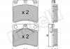 Комплект гальмівних колодок (дискових) Metelli 22-0163-1 (фото 2)