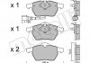 Комплект гальмівних колодок (дискових) Metelli 22-0181-4 (фото 2)