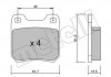 Комплект тормозных колодок Metelli 22-0275-0 (фото 2)