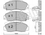 Комплект тормозных колодок Metelli 22-0298-0 (фото 1)