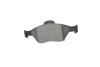 Комплект тормозных колодок (дисковых).) Metelli 2203161 (фото 4)