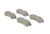 Комплект тормозных колодок (дисковых).) Metelli 2203290 (фото 2)