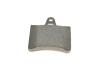 Комплект тормозных колодок (дисковых).) Metelli 2203330 (фото 5)