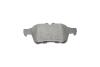Комплект тормозных колодок (дисковых).) Metelli 2203372 (фото 4)