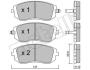Комплект тормозных колодок Metelli 2205000 (фото 12)