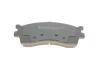Комплект тормозных колодок (дисковых).) Metelli 2205120 (фото 7)
