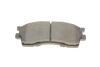 Комплект тормозных колодок (дисковых).) Metelli 2205120 (фото 8)