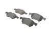 Комплект тормозных колодок (дисковых).) Metelli 2205230 (фото 2)