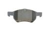 Комплект тормозных колодок (дисковых).) Metelli 2205230 (фото 5)