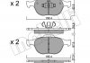 Комплект гальмівних колодок (дискових) Metelli 22-0533-0 (фото 10)
