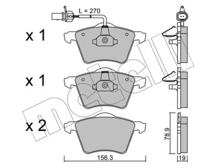 Комплект гальмівних колодок (дискових) Metelli 2205500