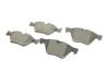 Комплект тормозных колодок (дисковых).) Metelli 2205575 (фото 2)