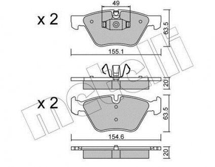 Комплект тормозных колодок (дисковых).) Metelli 22-0557-5 (фото 1)