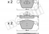 Комплект тормозных колодок Metelli 22-0599-1 (фото 2)