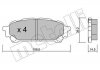 Комплект тормозных колодок Metelli 22-0613-0 (фото 2)