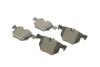 Комплект тормозных колодок (дисковых).) Metelli 2206430 (фото 2)