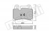Комплект гальмівних колодок (дискових) Metelli 22-0660-0 (фото 2)