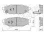 Комплект гальмівних колодок (дискових) Metelli 2207640 (фото 7)
