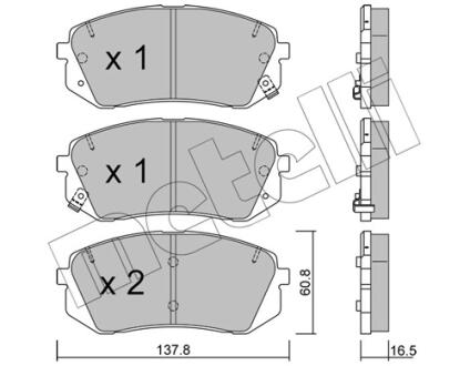 Комплект тормозных колодок Metelli 2207830