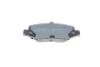 Комплект тормозных колодок (дисковых).) Metelli 2208630 (фото 3)