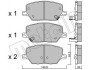 Комплект тормозных колодок Metelli 22-1001-0 (фото 1)