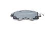 Комплект тормозных колодок (дисковых).) Metelli 2210800 (фото 3)