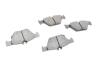 Комплект тормозных колодок (дисковых).) Metelli 2210870 (фото 11)