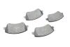 Комплект тормозных колодок (дисковых).) Metelli 2210920 (фото 11)