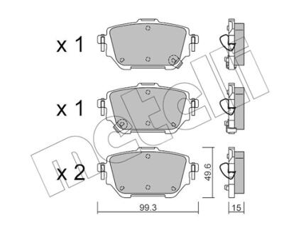 Комплект тормозных колодок Metelli 2212360