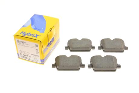 Комплект тормозных колодок (дисковых).) Metelli 2212650