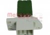 Резистор вентилятора пічки, постійний METZGER 0917029 (фото 2)