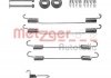 Монтажный к-кт тормозных колодок METZGER 105-0021 (фото 1)