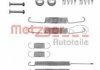 Монтажный к-кт тормозных колодок METZGER 105-0598 (фото 1)