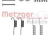 Монтажний к-кт гальмівних колодок METZGER 105-0896 (фото 1)