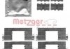 Монтажный к-кт тормозных колодок METZGER 109-1798 (фото 1)