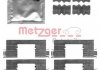 Монтажный к-кт тормозных колодок METZGER 109-1798 (фото 2)