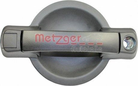 Ручка дверей без замка пластикова METZGER 2310537 (фото 1)