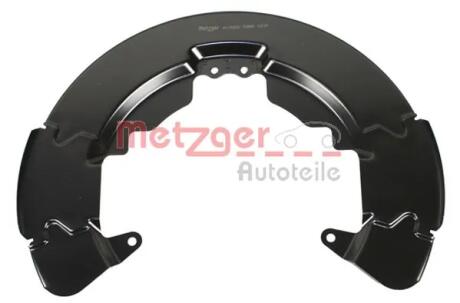 Защитный кожух (отражатель) METZGER 6115200