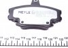 Комплект гальмівних колодок MEYLE 025 214 6318/PD (фото 4)