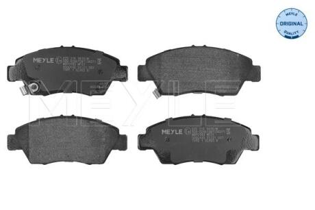Тормозные колодки дисковые MEYLE 025 216 9416W