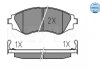 Тормозные колодки (передние) Nubira/Lanos1,6/16V MEYLE 0252323417W (фото 1)